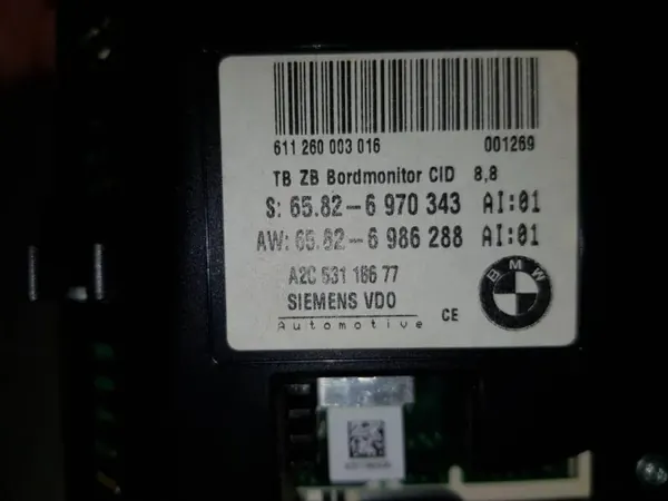 BMW 5 Touring E61 Navigationsbildschirm OEM 65826970343 image 3