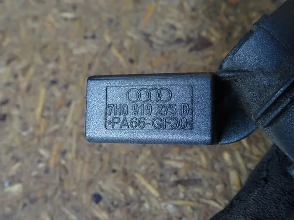 AUDI A4 B7 Kombi PDC Kaapeli Takana 8E9971085 7H0919275A image 4