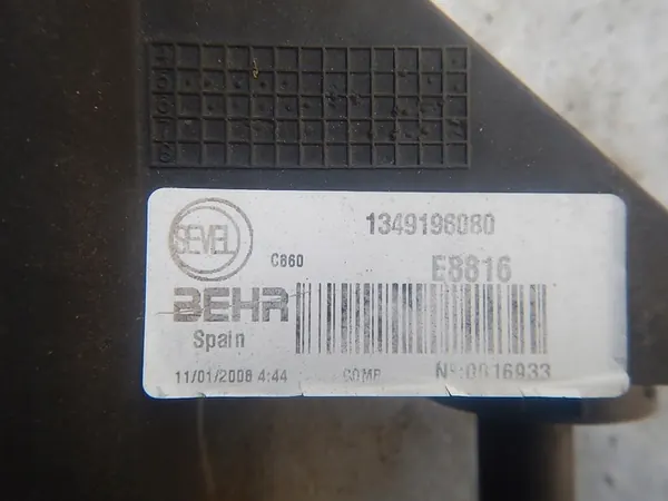 Vattenkylare FIAT DUCATO CITROEN JUMPER PEUGEOT BOXER image 3