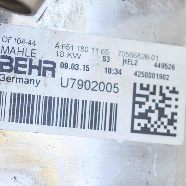 Oliekoeler Mercedes-Benz C (W205) A6511801165 image 6