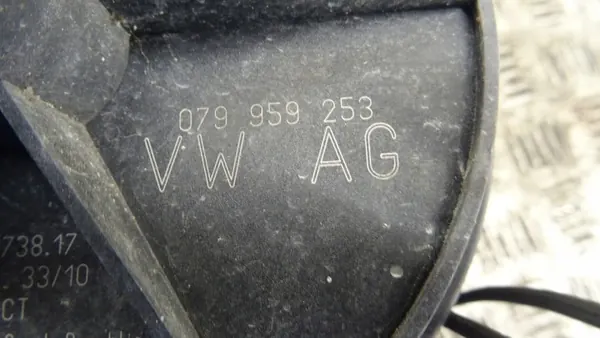 Pompe à air secondaire OEM 079959253 pour Audi A5 image 4