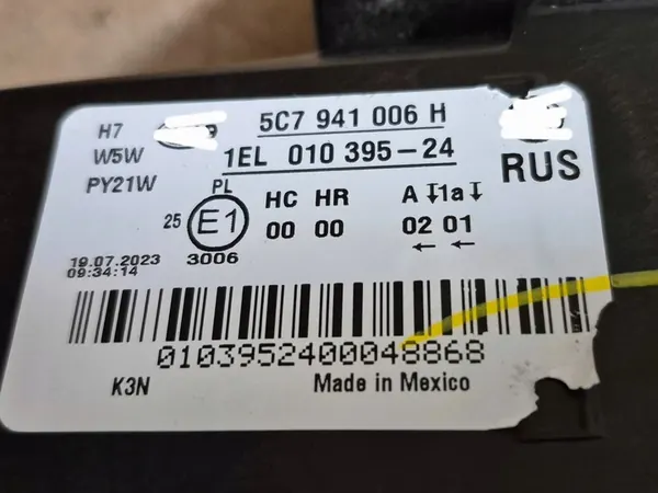 Farol Dianteiro Direito Volkswagen Jetta VI Europa 5C7941006H image 10