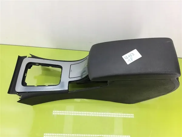Accoudoir OEM 407 pour Peugeot 407 2004-2011 image 8