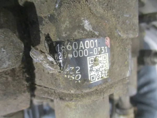 Kraftstoffpumpe - Mitsubishi L200 2.5 DiD 1460A001 image 3