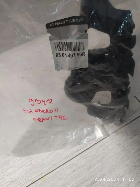 Deslizamento de para-choque traseiro direito Dacia Sandero II 850449756R image 2