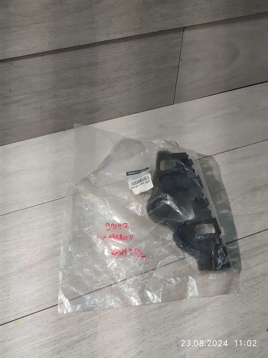 Deslizamento de para-choque traseiro direito Dacia Sandero II 850449756R image 3