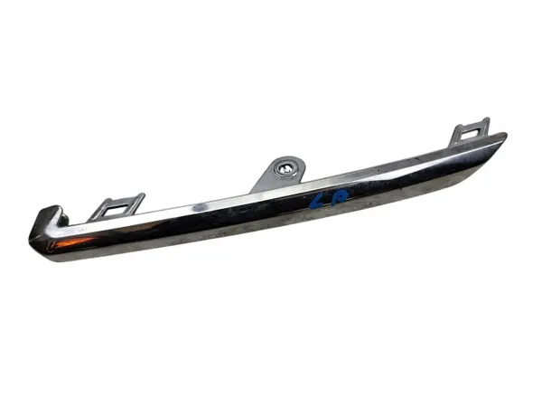 Vasen kromijäähdyttimet Mazda MX-30 OEM DN4E-507K1 image 2
