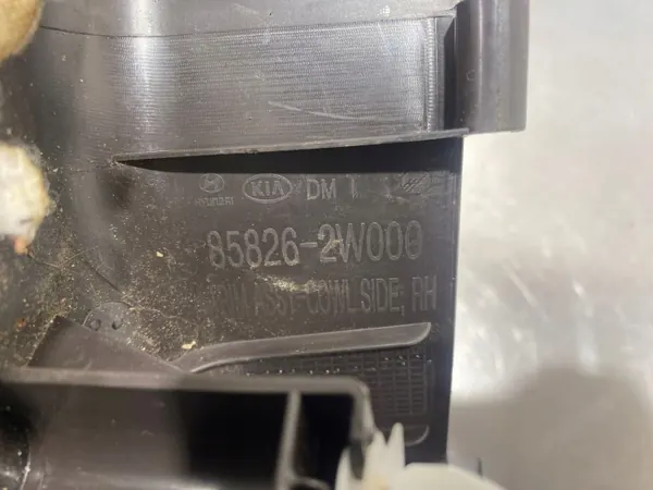 Protège-bas de porte avant OEM FBZ20535 Hyundai image 3