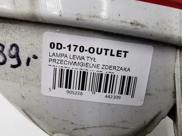 Toyota Yaris III vasen takasumuvalo OEM 0D-170 image 8