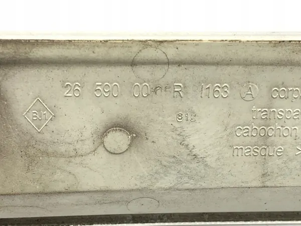 JARRUVALO RENAULT LAGUNA III Kombi 07-15 265900005R image 4