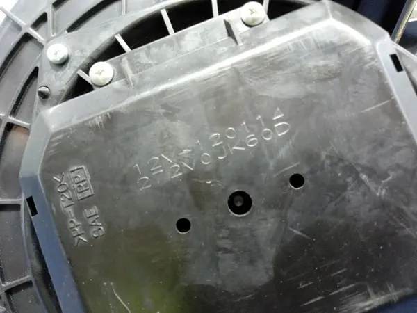 Nissan Altima IV L32 Ventilador de Ar 272V0JK60D image 7