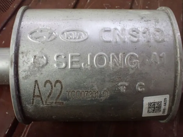 Katalysator OEM 28600AA220 voor Hyundai Elantra VII image 8