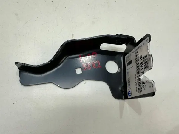 Soporte guardabarros delantero derecho OEM 9831328980 Peugeot 308 II image 2