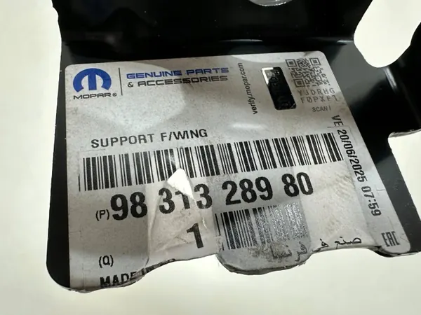 Soporte guardabarros delantero derecho OEM 9831328980 Peugeot 308 II image 3