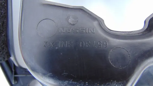 Inserto do bocal de combustível Nissan Leaf image 3