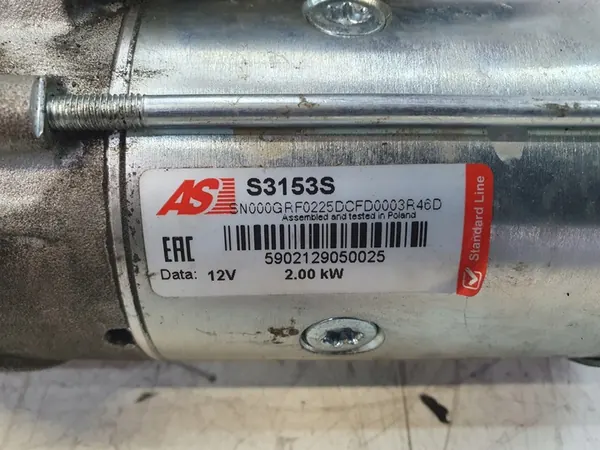 Motor de arranque AS-PL S3153S image 2