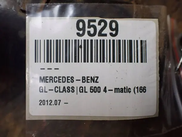 Mercedes Vetoakseli OEM A1664102901 - Käytetty image 7