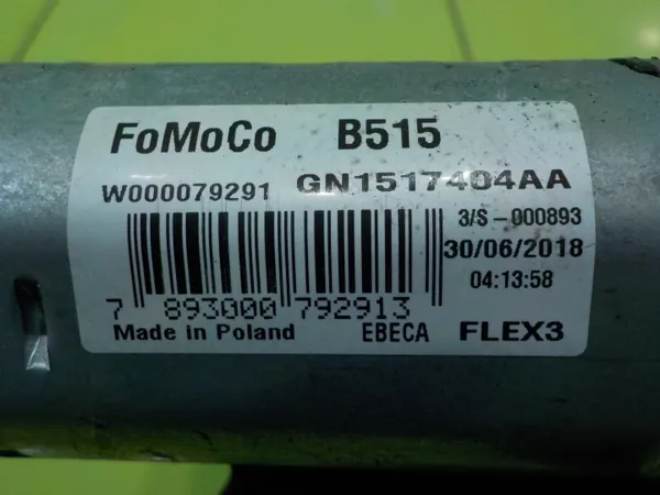 FORD Heckwischermotor OEM GN1517404AA - Gebraucht image 3