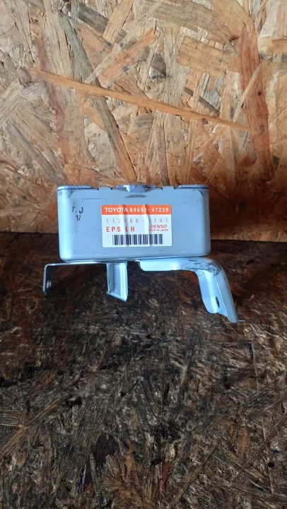 Toyota Prius II hulpmodule 89650-47220 image 2