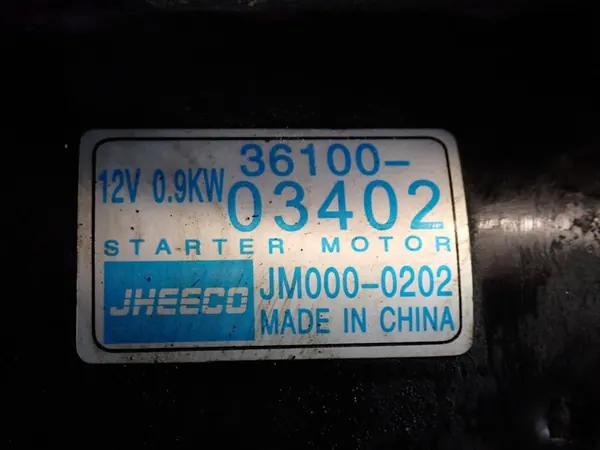 Motor de arranque KIA PICANTO II 15-17 36100-03402 image 6