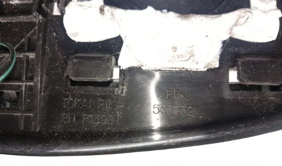 Insert de rétroviseur droit chauffant OEM 566632 image 5