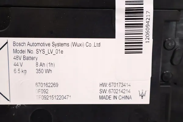 Maserati Grecale Akku OEM 670162269, 670173414 image 8
