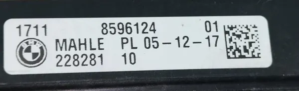 BMW Vattenkylare OEM 8596124 - Begagnat skick image 3