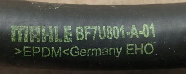 BMW Vattenkylare OEM 8596124 - Begagnat skick image 4