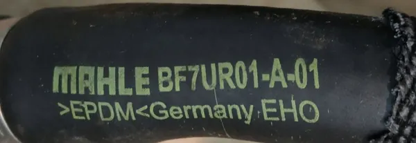 BMW Vattenkylare OEM 8596124 - Begagnat skick image 5