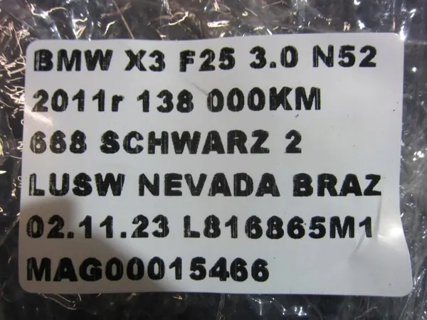 BMW Moottorin Johdotus OEM 7594745 X3 F25:lle image 9