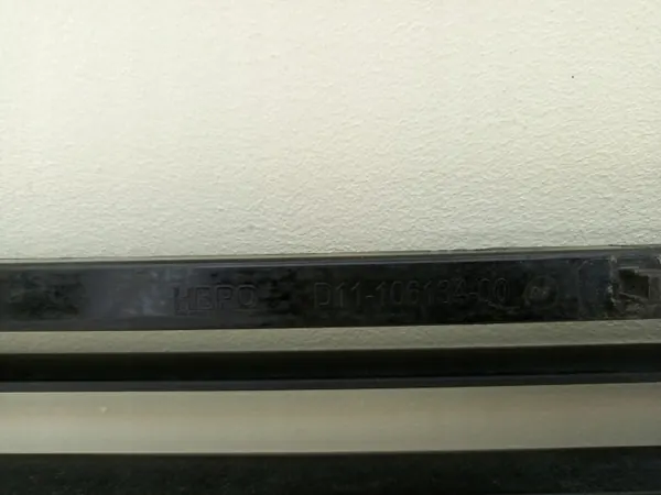 Rejilla de ventilación OEM D11-106134-00 para Mercedes Clase S image 10