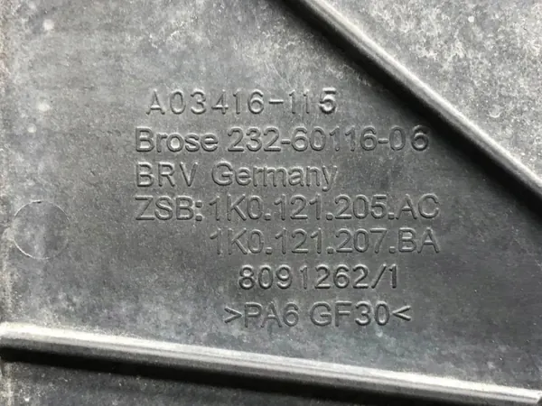 Frontriemen OEM 1K0121205AC für Skoda Octavia II Combi image 4