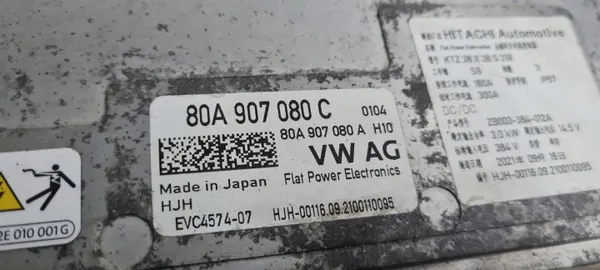 Módulo de control híbrido Audi Q5 OEM 80A907080C image 6