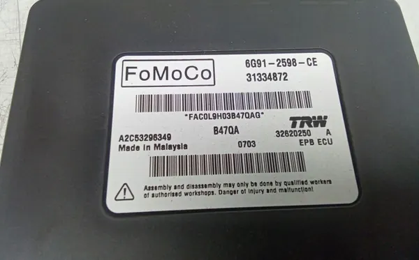 Volvo handbromsmodul OEM 31334872 image 3