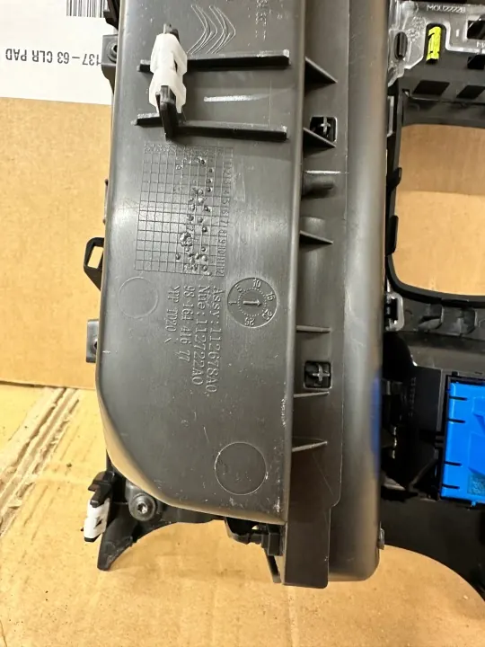 Peugeot 508 II midden tunnel frame paneel 9813703277 image 5