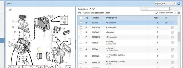 Motor do ventilador Volvo XC90 2022 OEM 32241017 image 6