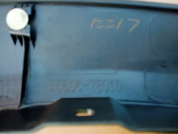 LEXUS NX Vasemman Takakotelo 2014- image 6