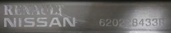 Paraurti anteriore Renault Trafic III 2014-2021 620223380R image 3