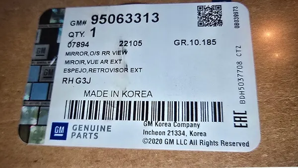 Specchio Destro Chevrolet Cruze 95063313 image 4