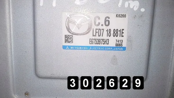 ECU Mazda OEM AM-302629 pour Mazda 5 2007 2.0L image 5