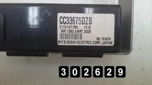 ECU Mazda OEM AM-302629 pour Mazda 5 2007 2.0L image 8