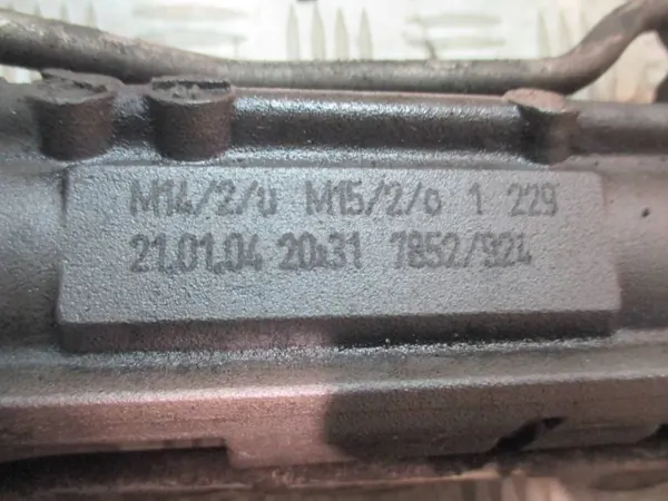 Siirtolaatikko OEM 7852501924 BMW E61:lle image 4