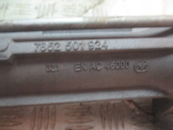 Siirtolaatikko OEM 7852501924 BMW E61:lle image 5