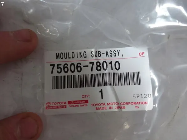 LEXUS NX I LIFT 14-21 VASEN TAKAPUSKURI 75606-78010 image 8