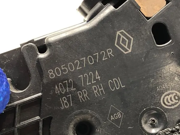 Right Rear Door Lock Renault Captur I 805027072R image 3