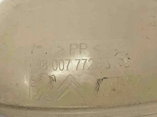 Ausgleichsbehälter CITROËN C3 II 1.2L Benzin 2019 image 6