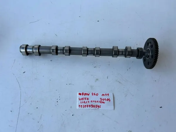 Arbre à cames d'admission BMW 5 E60 2.0d OEM 11317790595 image 2