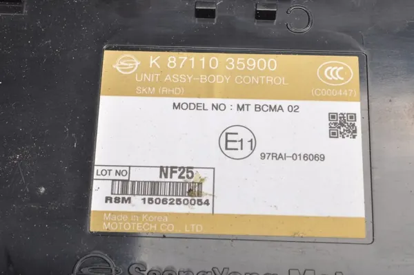 Ssangyong Tivoli ECU-module OEM K8711035900 image 4