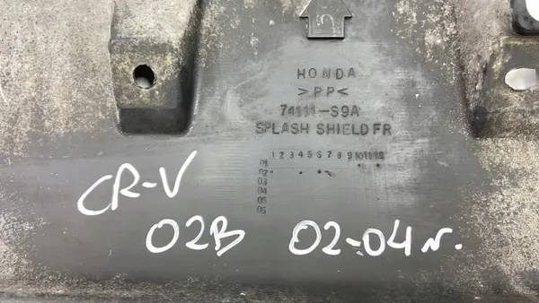 Motorskydd Framstötfjäder Honda CR-V II 2002-2004 OEM image 3