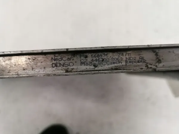 Ilmastointijäähdytin Mitsubishi Colt 09- image 3